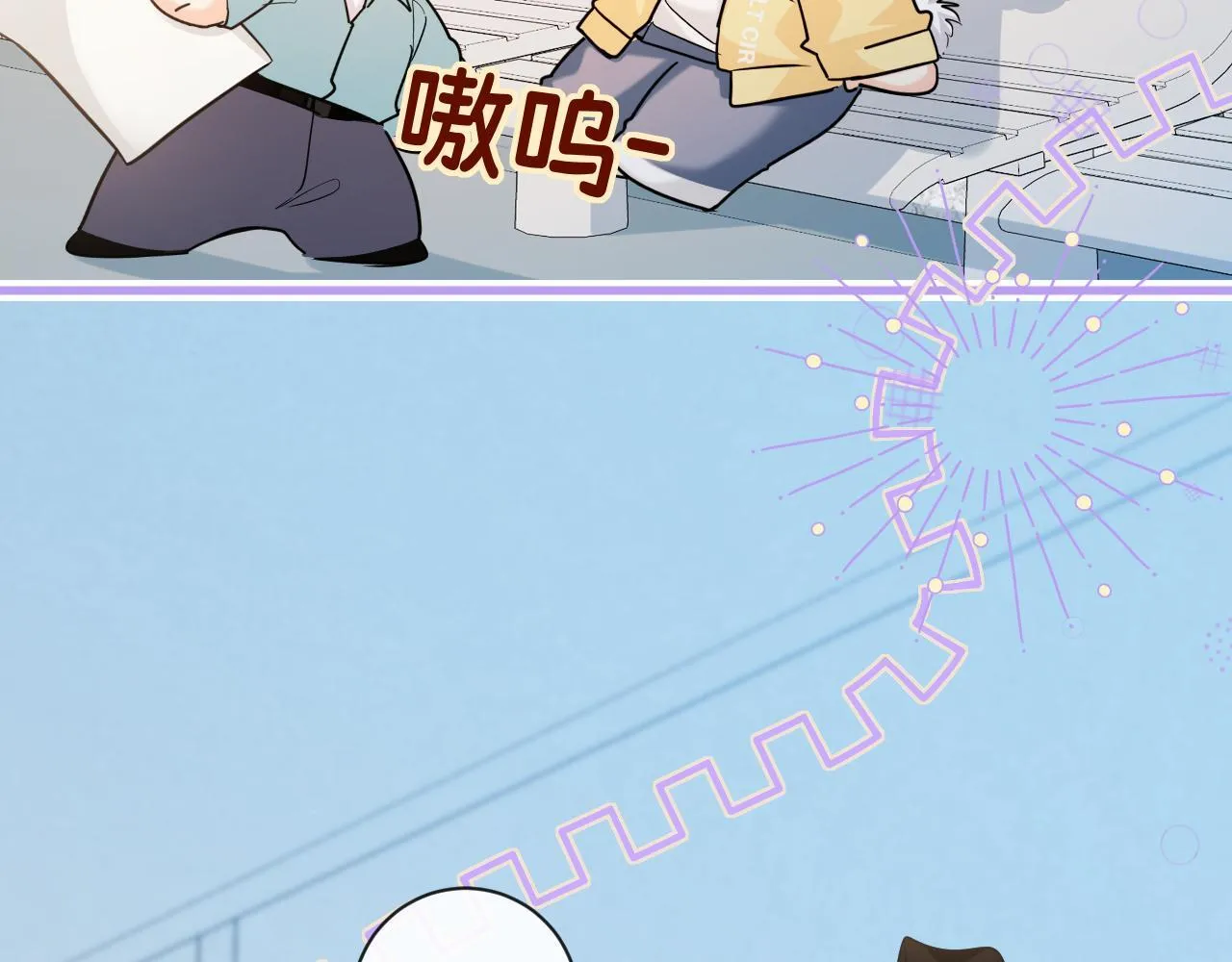 第103话 看看甲状腺24