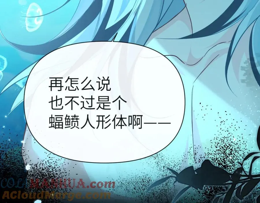 第94话 热爱小猫咪87