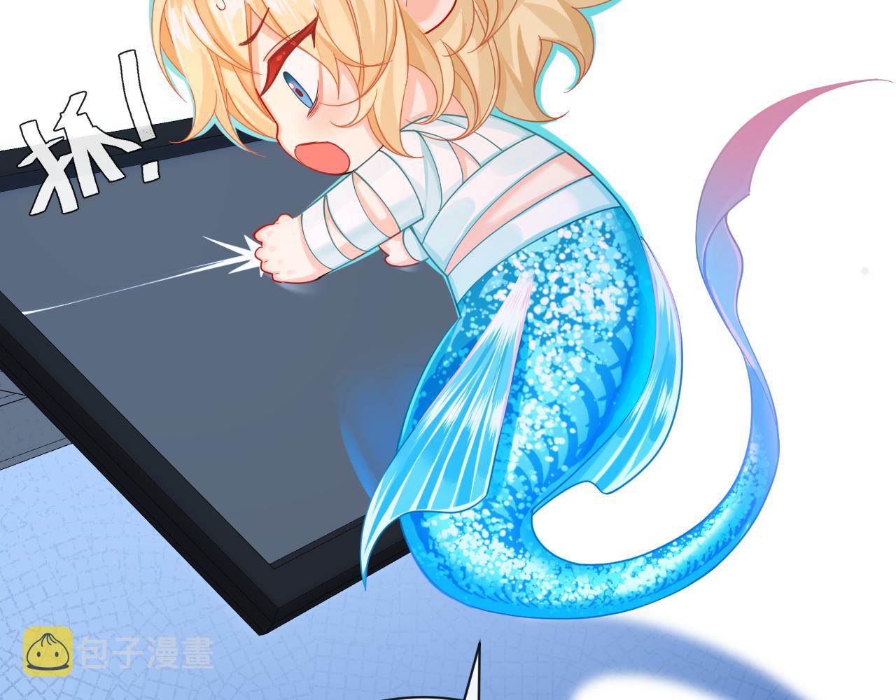 第49话 不许碰他！116