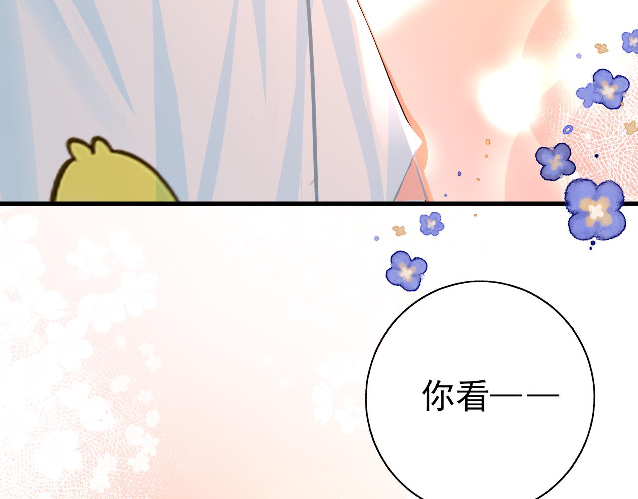 第39话 再来几口！123