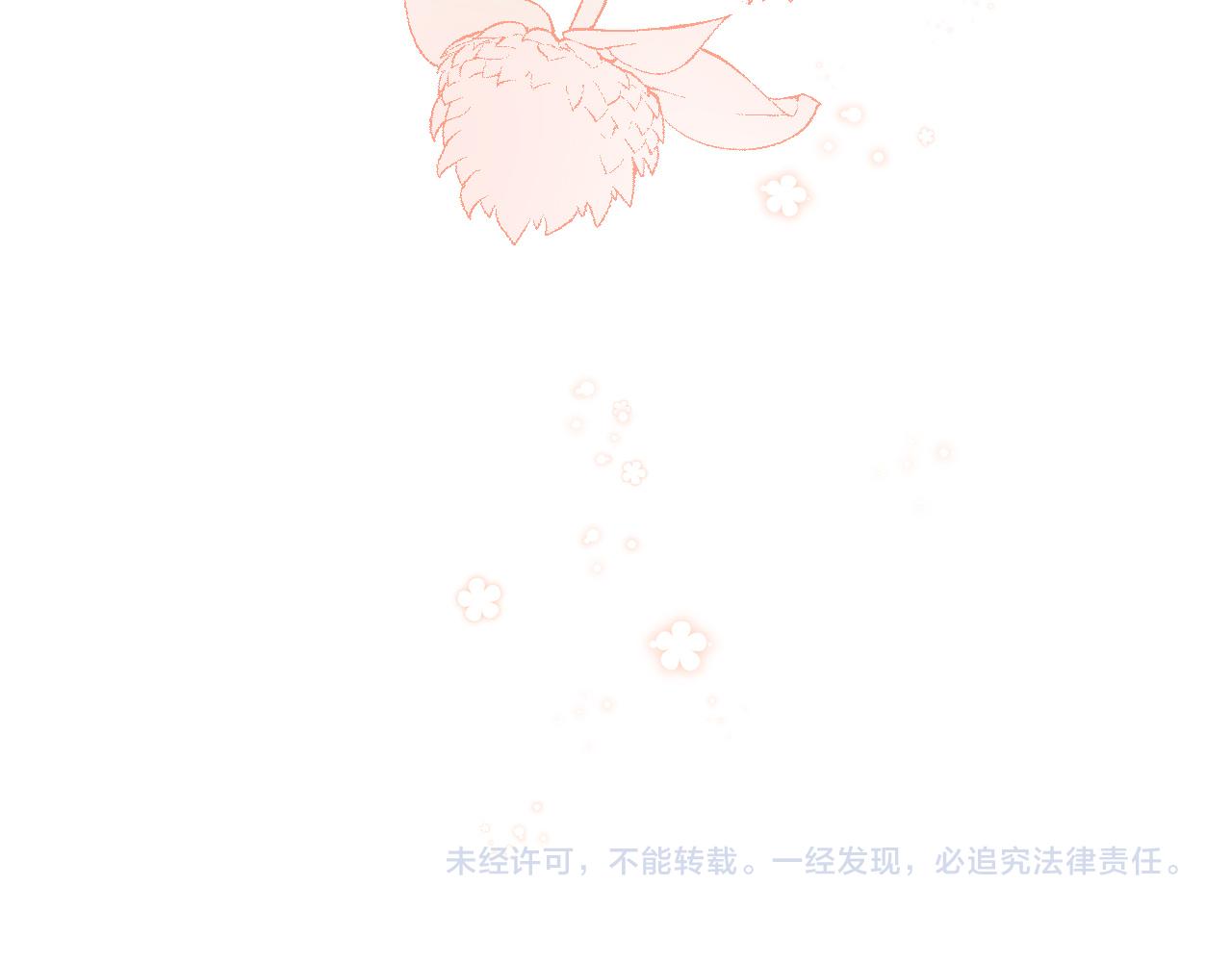 第39话 再来几口！132