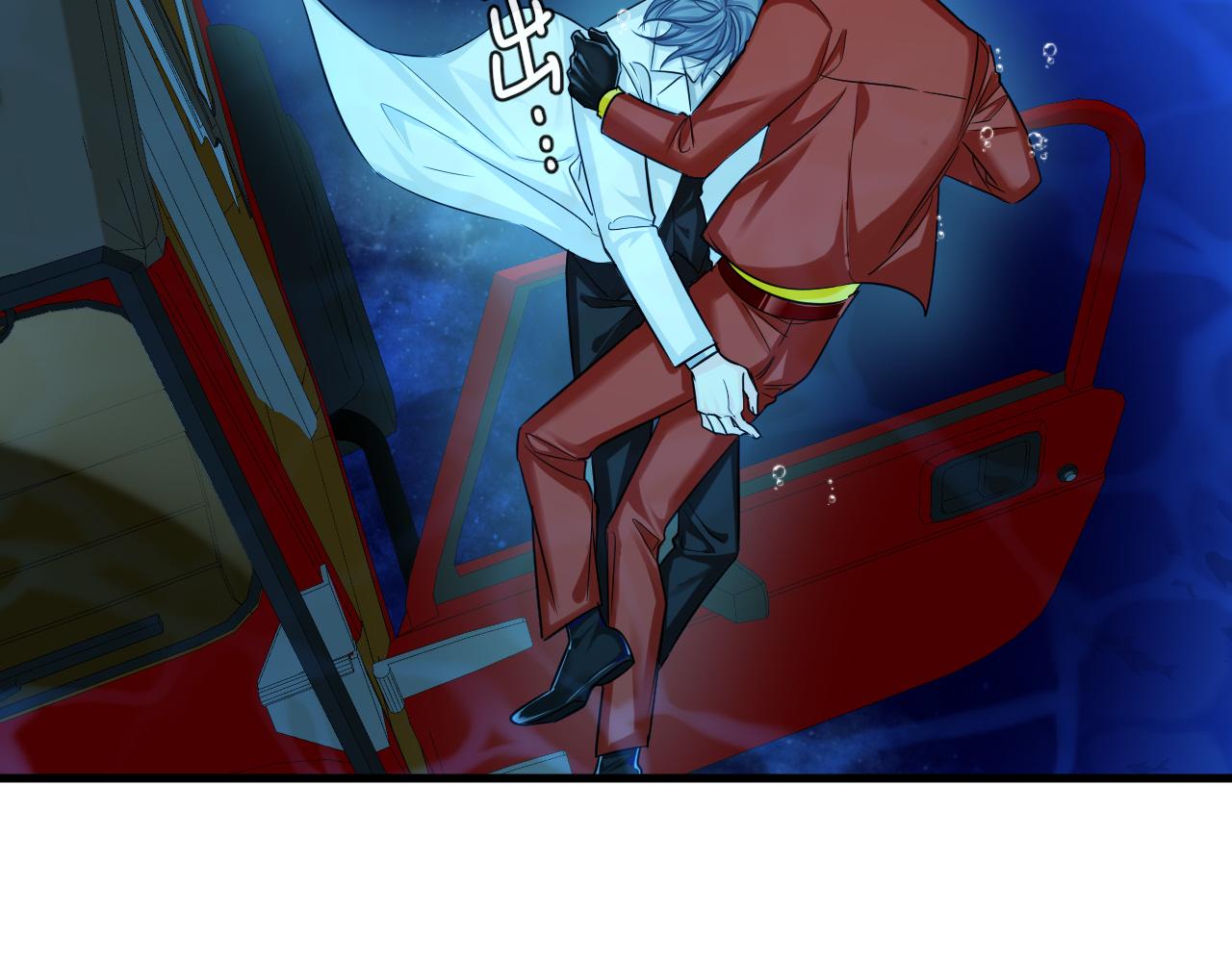 第52话 惩罚26
