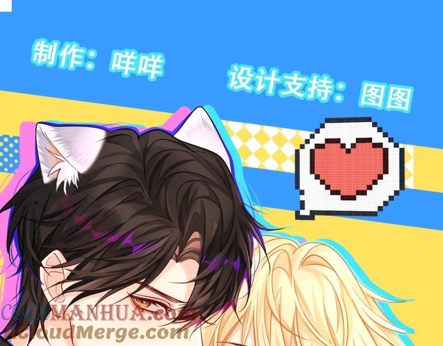 第28期 没更新日记，作者在干什么？（日更中）42