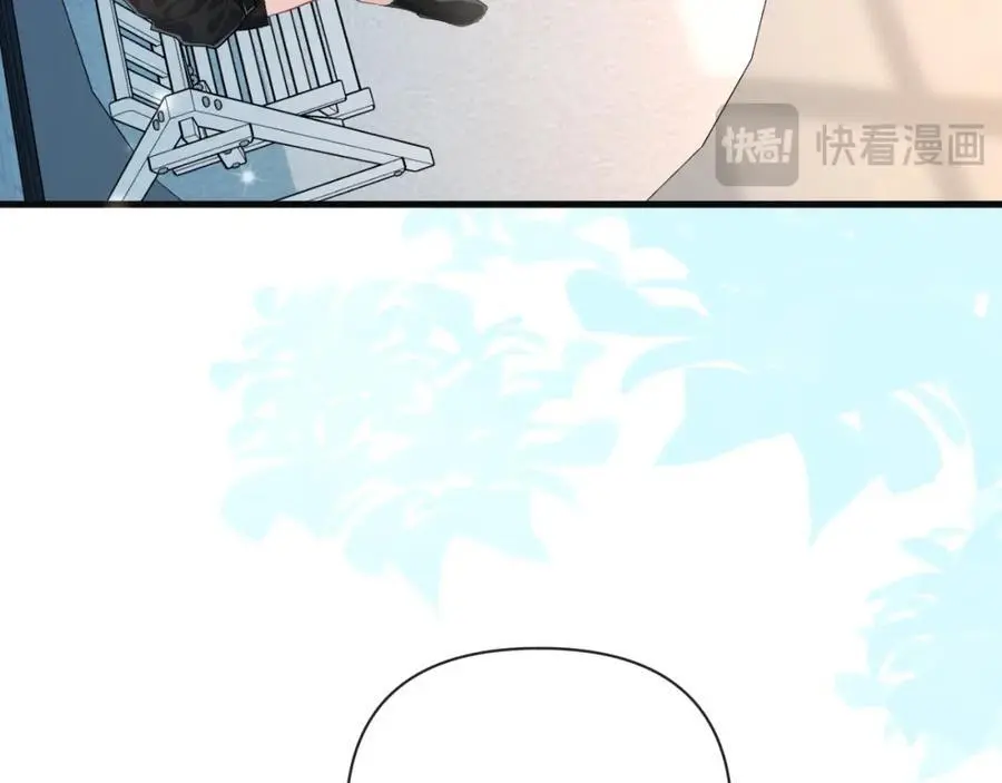 第92话 揽星的小对象~77
