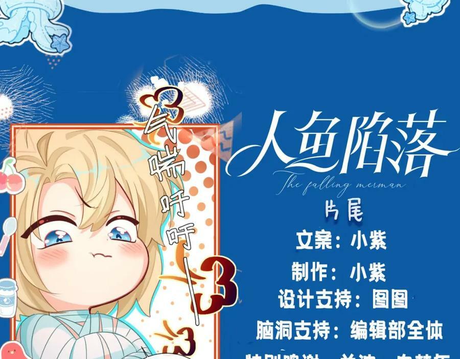 第8期 白楚年的职业畅想 （日更中）31