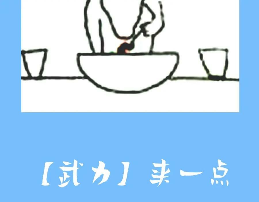 第6期 上帝在创造兰波&amp;amp;amp;白楚年的时候（日更中）17