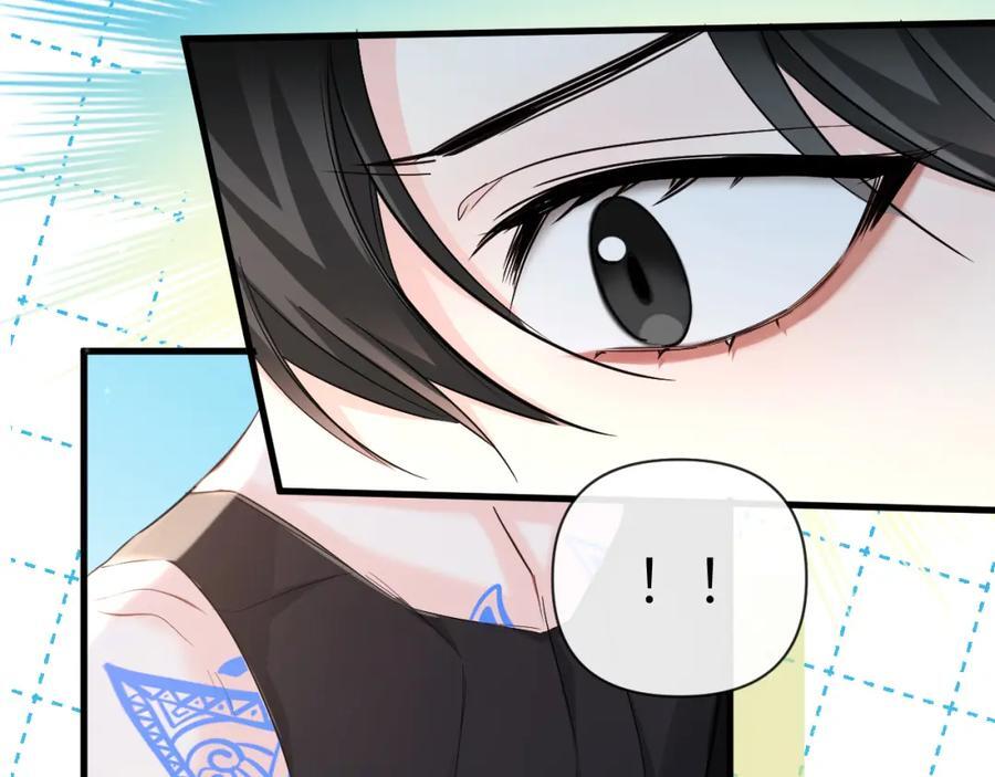 第82话 老公？68