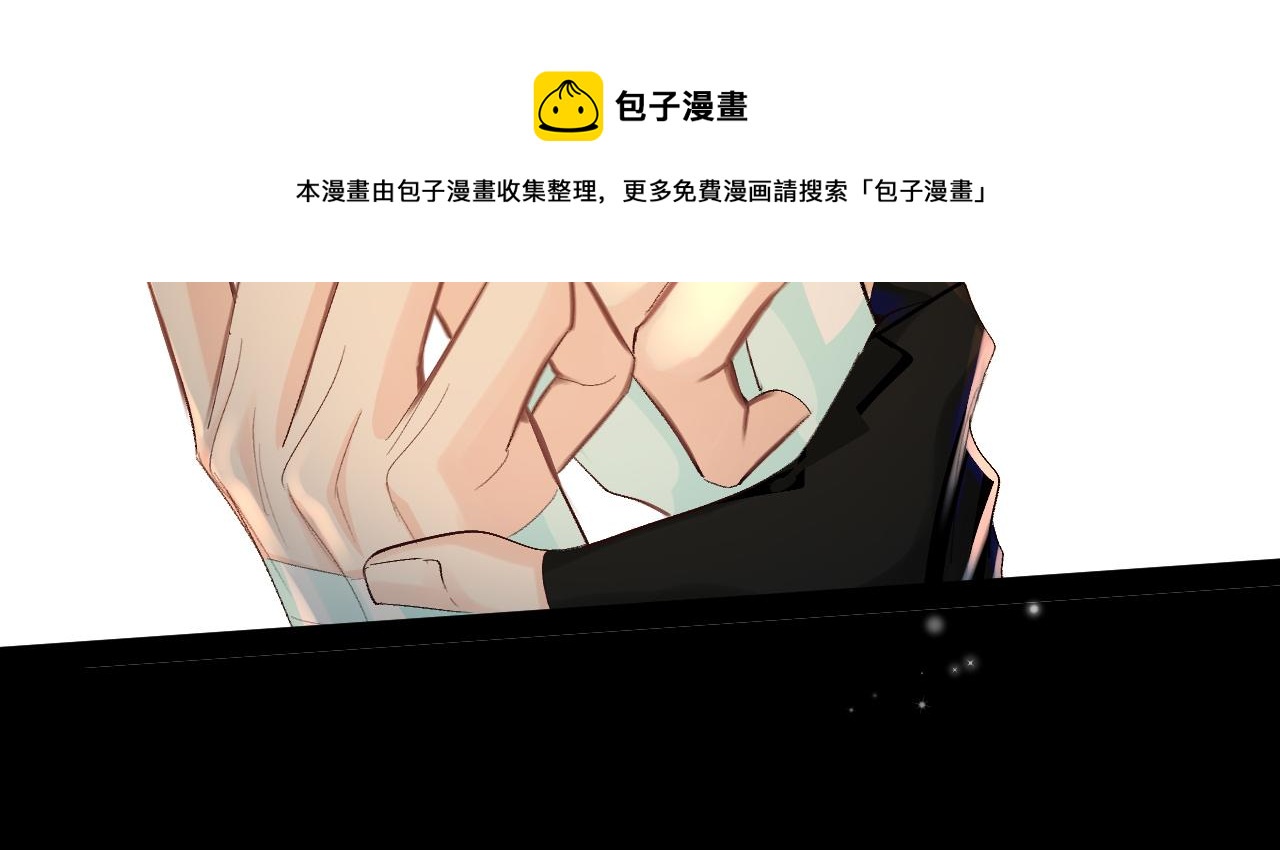 第22话 别乱动，宝宝70
