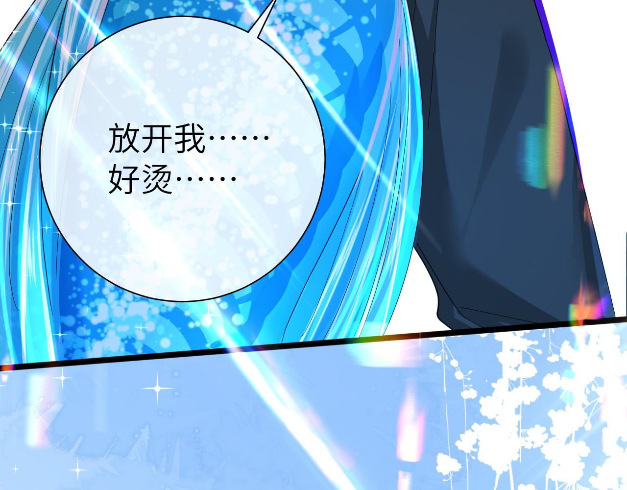 第39话 再来几口！10