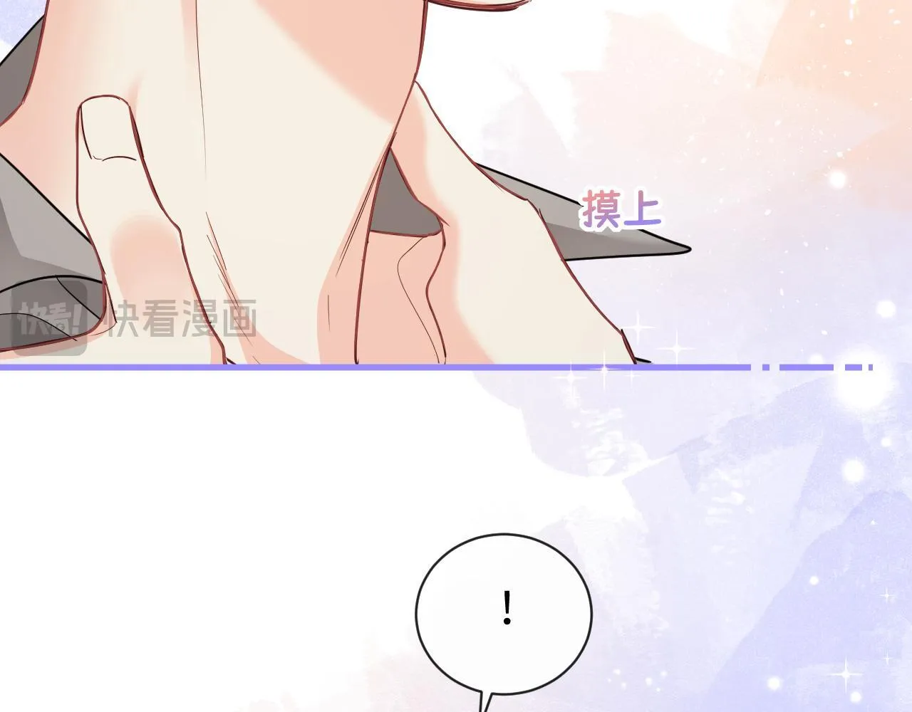 第103话 看看甲状腺46