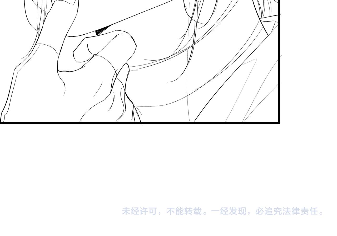 第4话 被赋予的回忆94