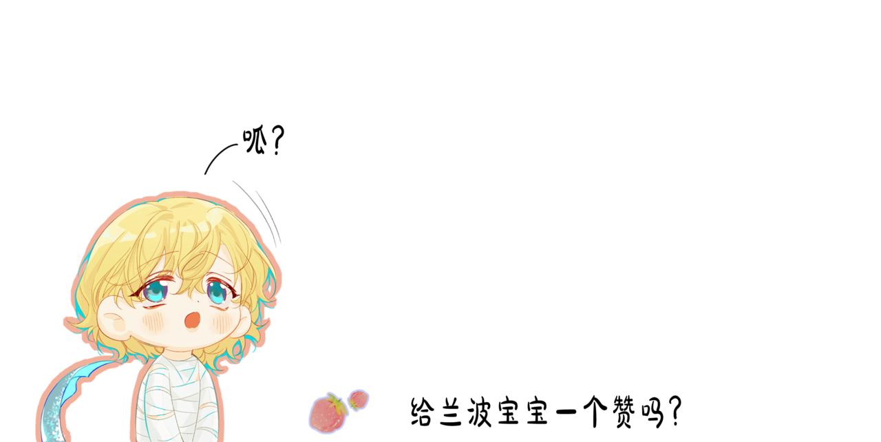 第37话 回家家咯114