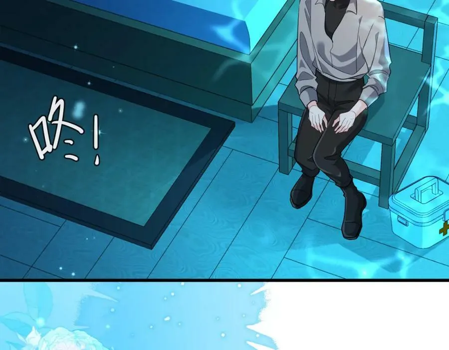 第73话 不许你出事！69