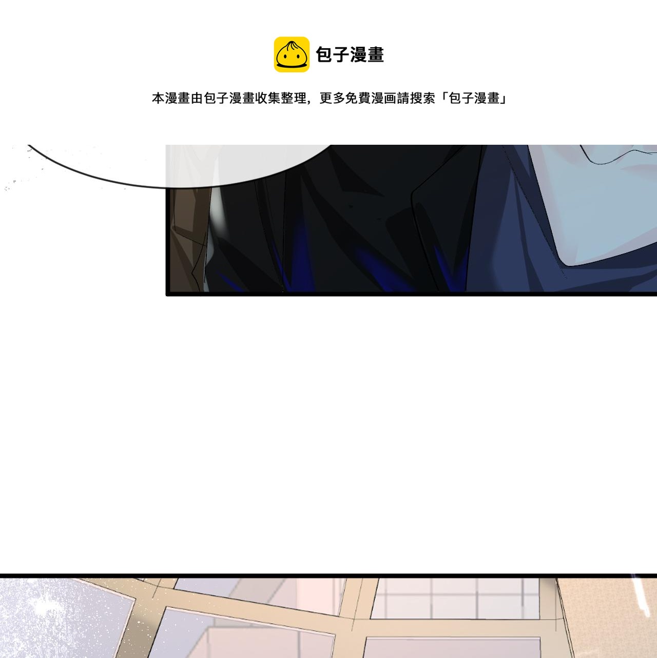 第21话 要被分开了？！28