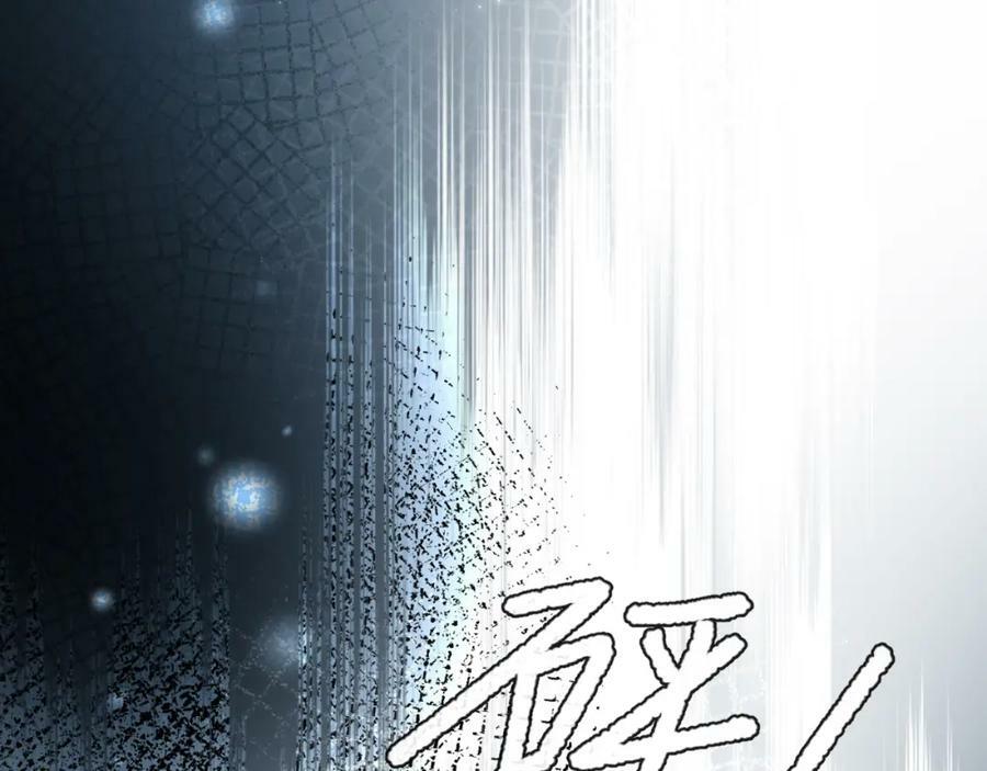 第62话 你惹不起17