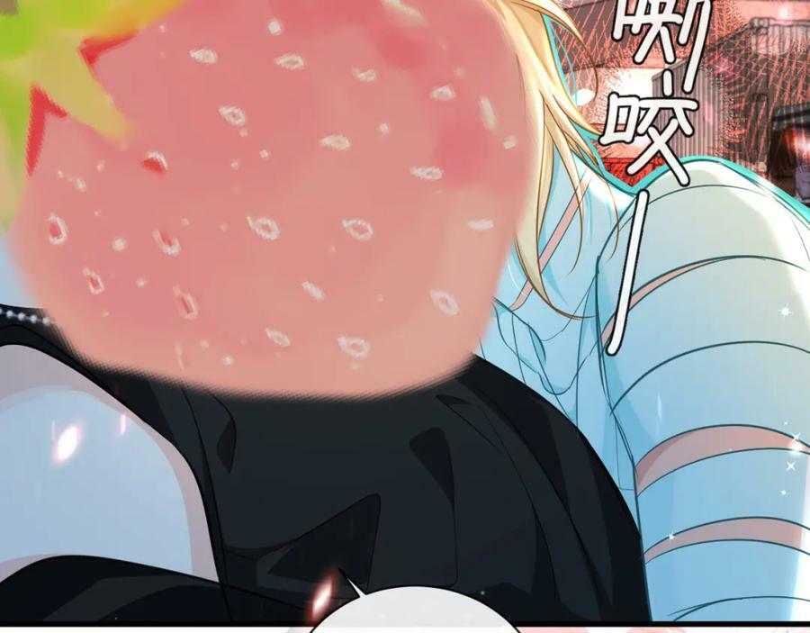 第66话 初次相遇！7