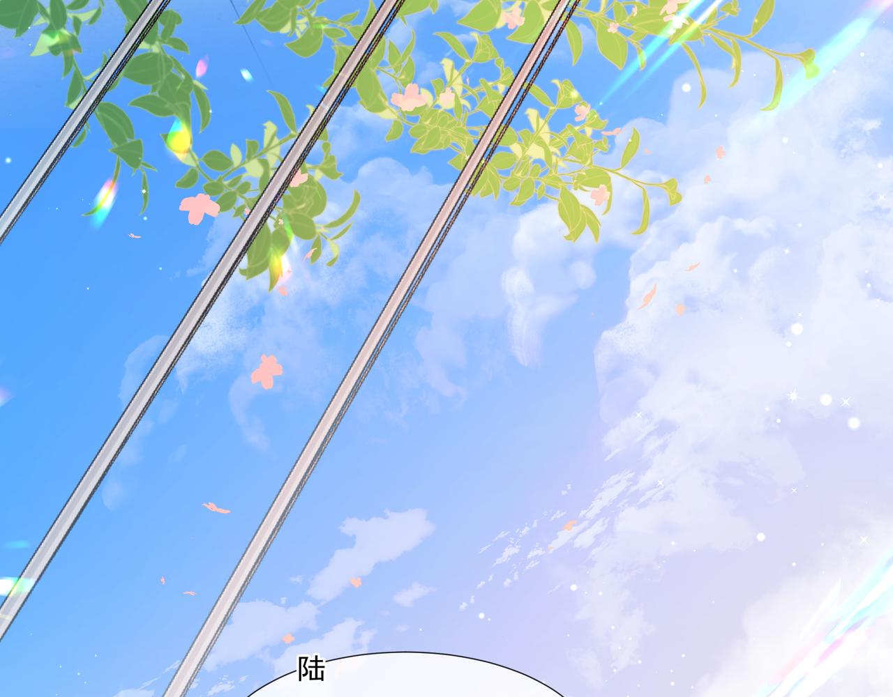 第5话 吸引7