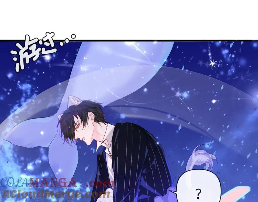 第100话 王后驾到56