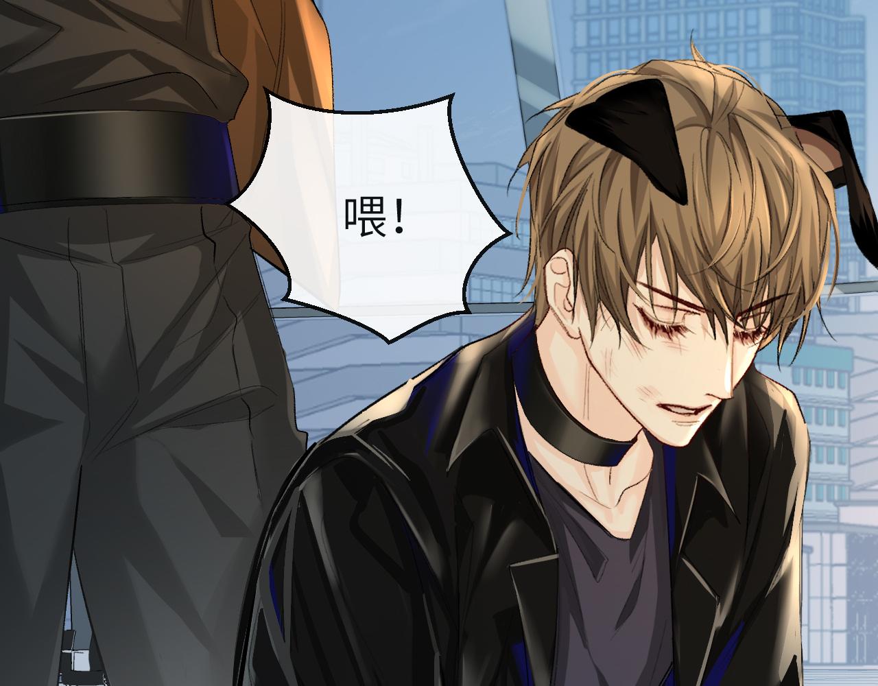 第21话 要被分开了？！9