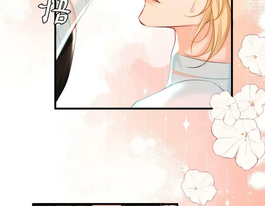 第54话 抉择20