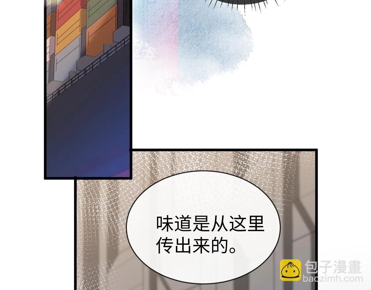 第106话 Randi？61