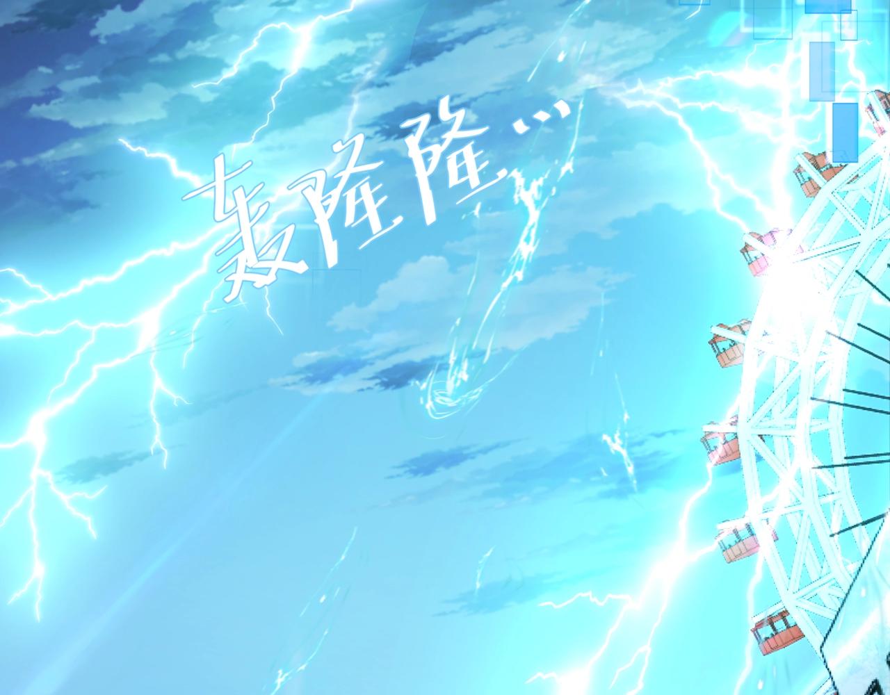 第2话 撒娇47