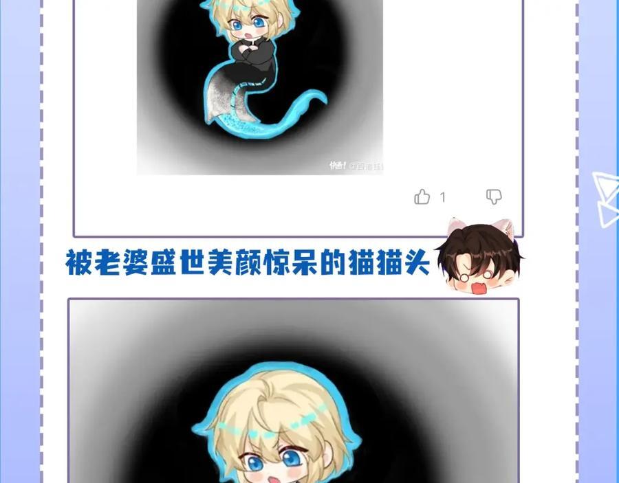 第23期小裙子设计开奖（日更中）11