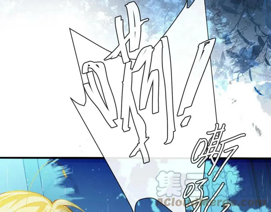 第50话 劫后余生78