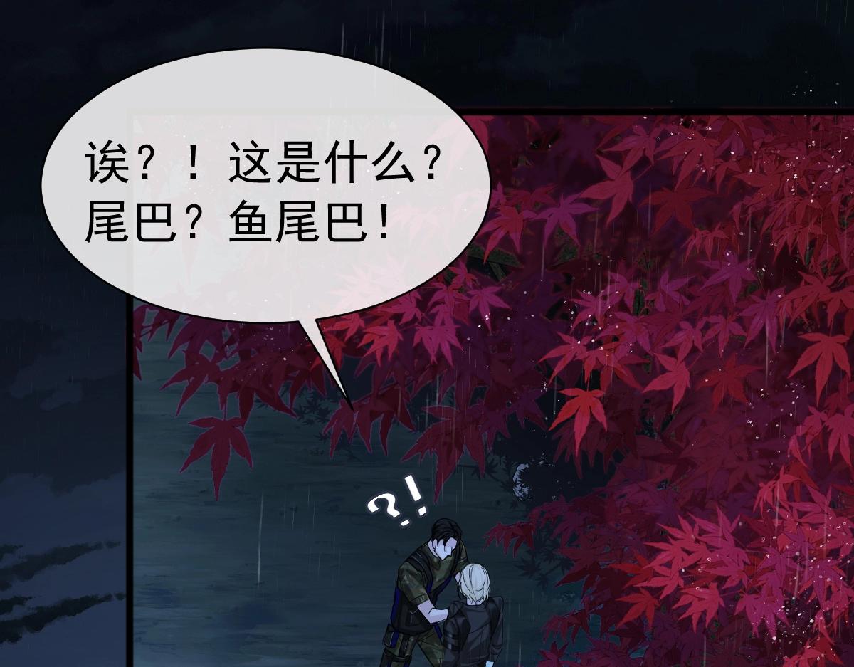 第29话 下次不许丢下我25