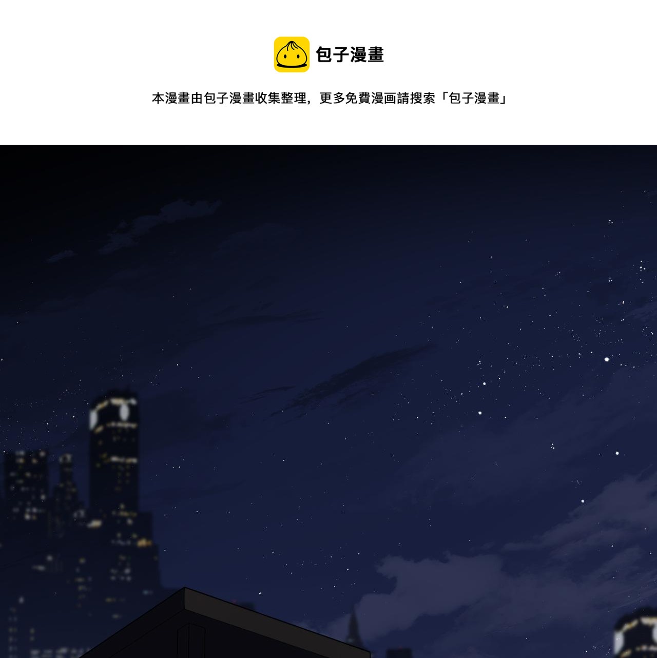 第23话 甜蜜同居开始啦~60