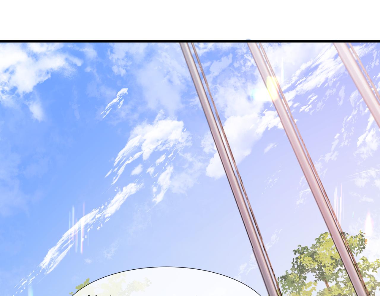 第5话 吸引32
