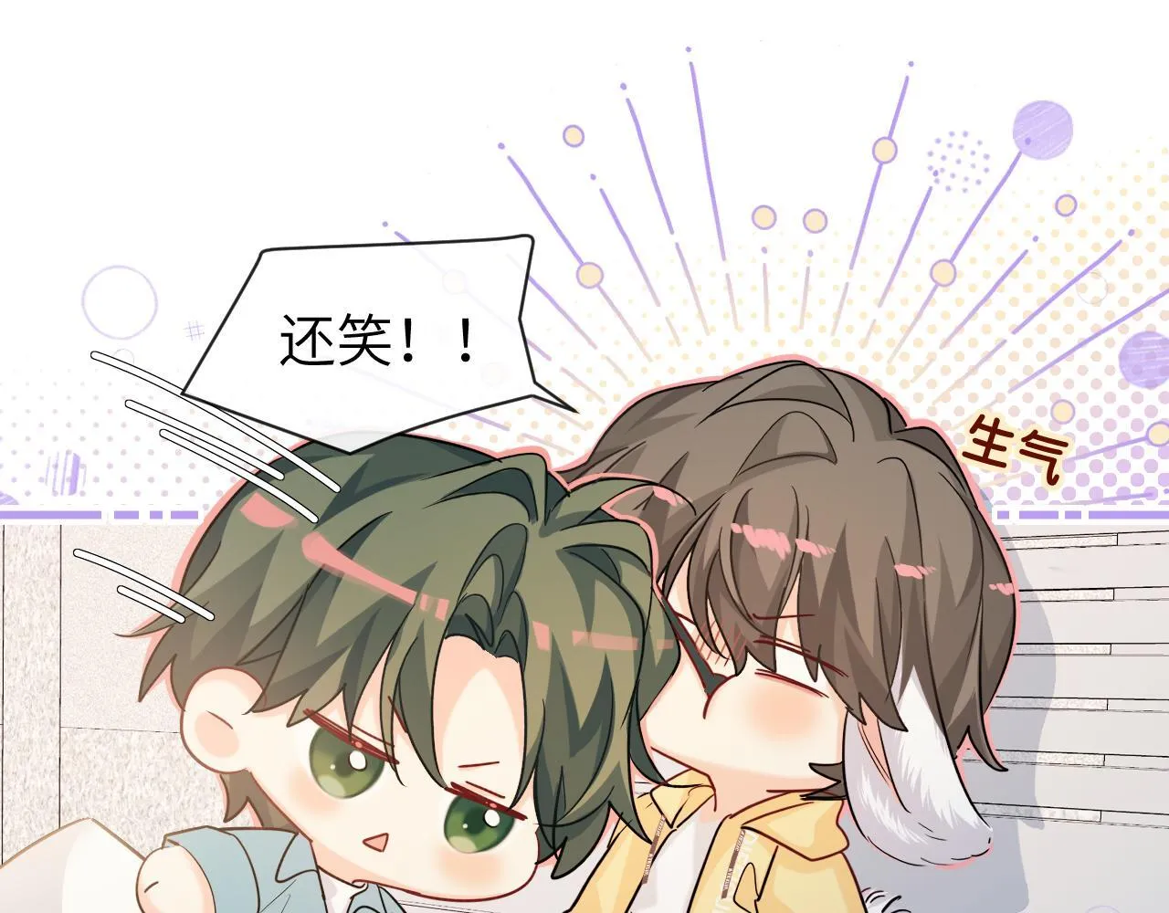 第103话 看看甲状腺23