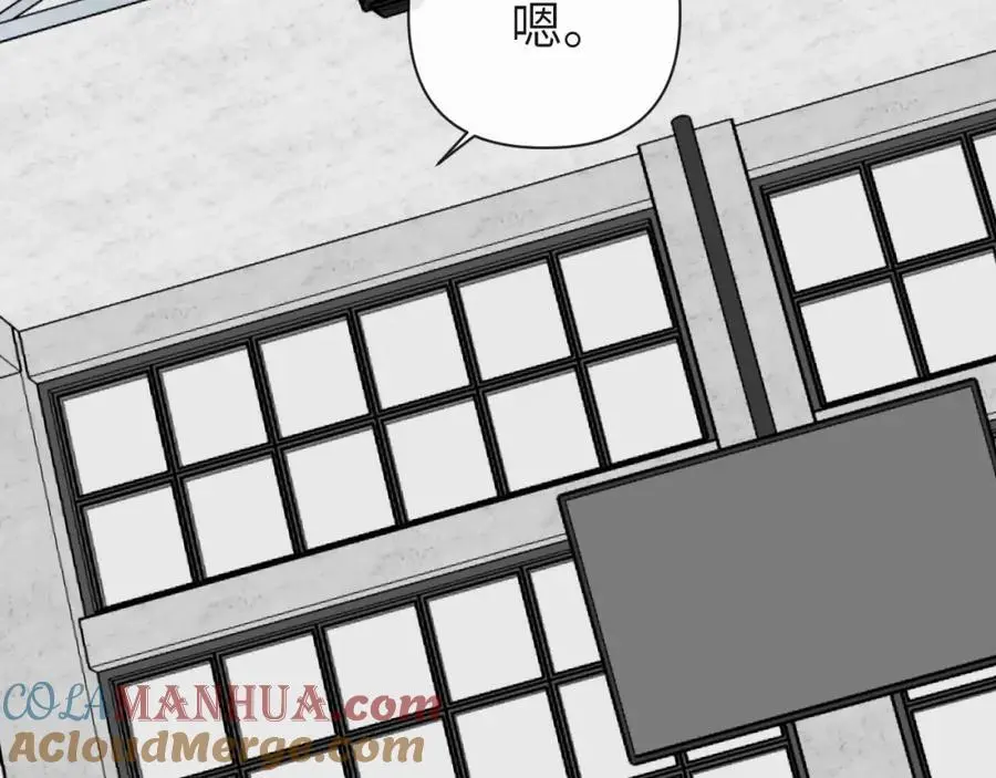 第91话 教官好，我是陆言84