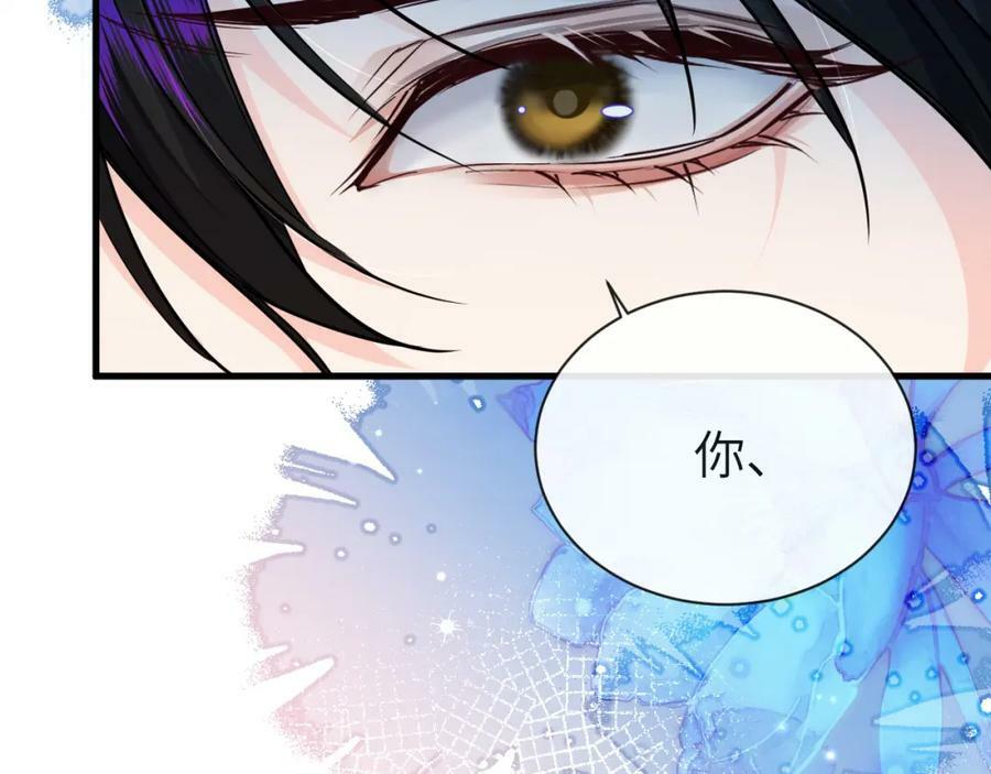 第69话 不要抛弃我46