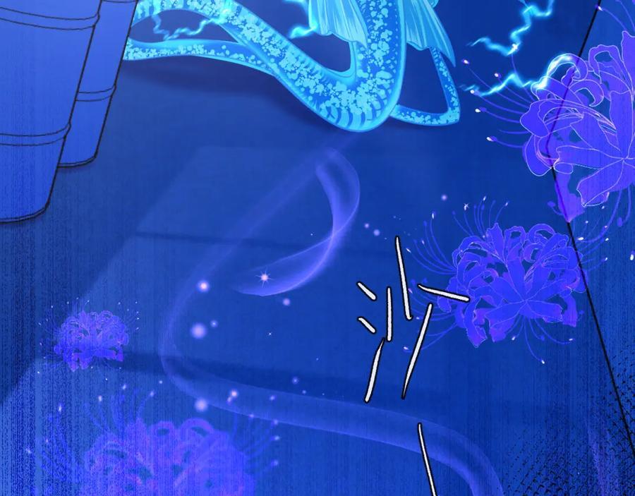 第74话 危机？45