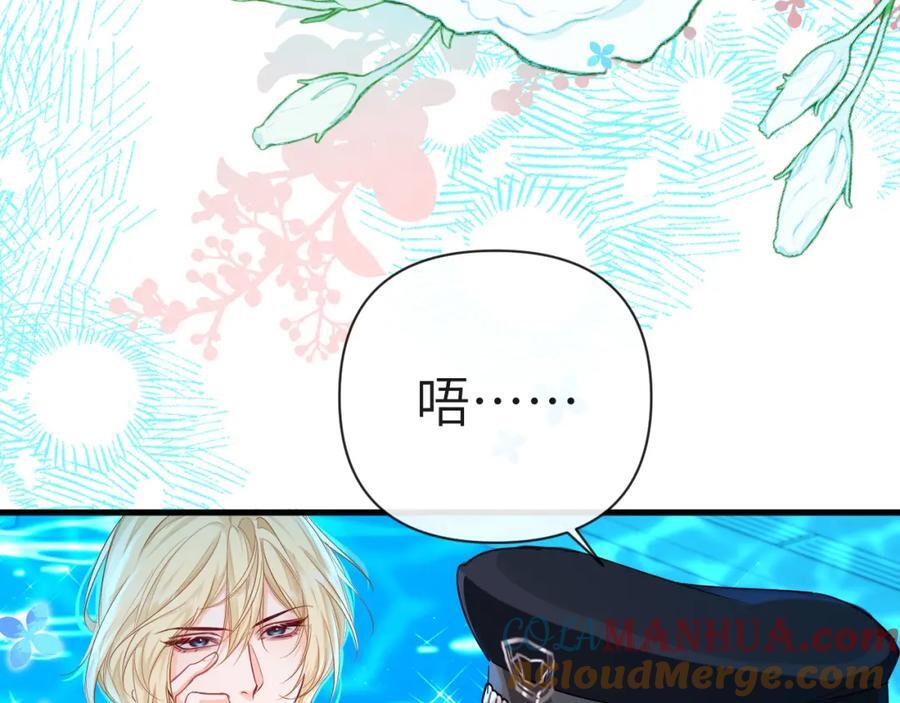 第78话 来试试48