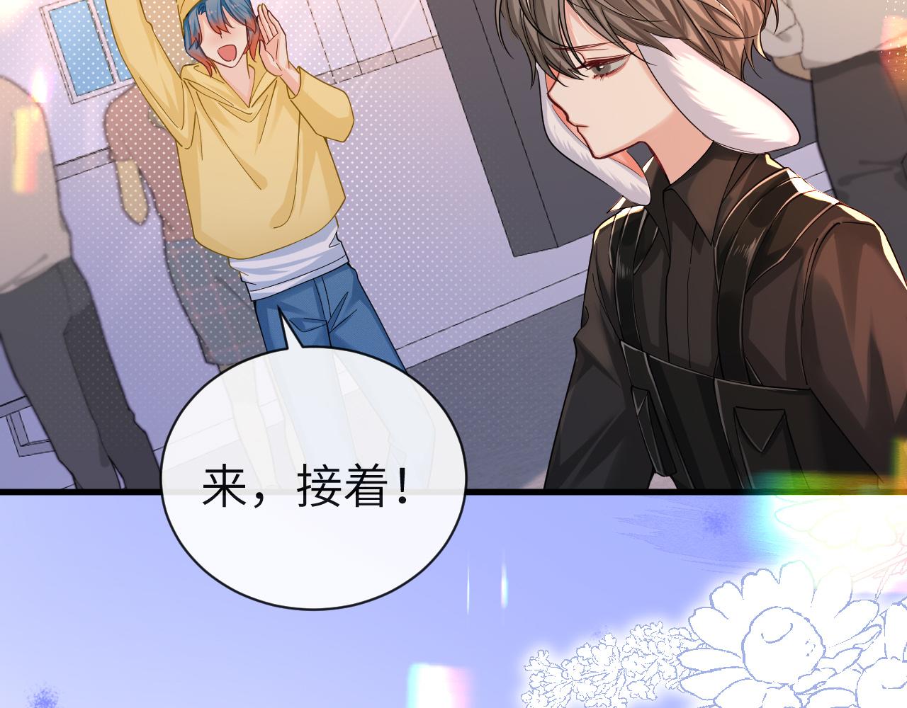 第46话 看不起谁啊？！59