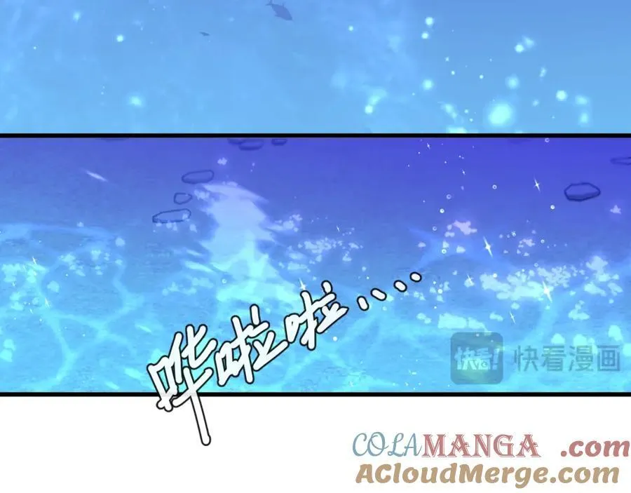 第100话 王后驾到72