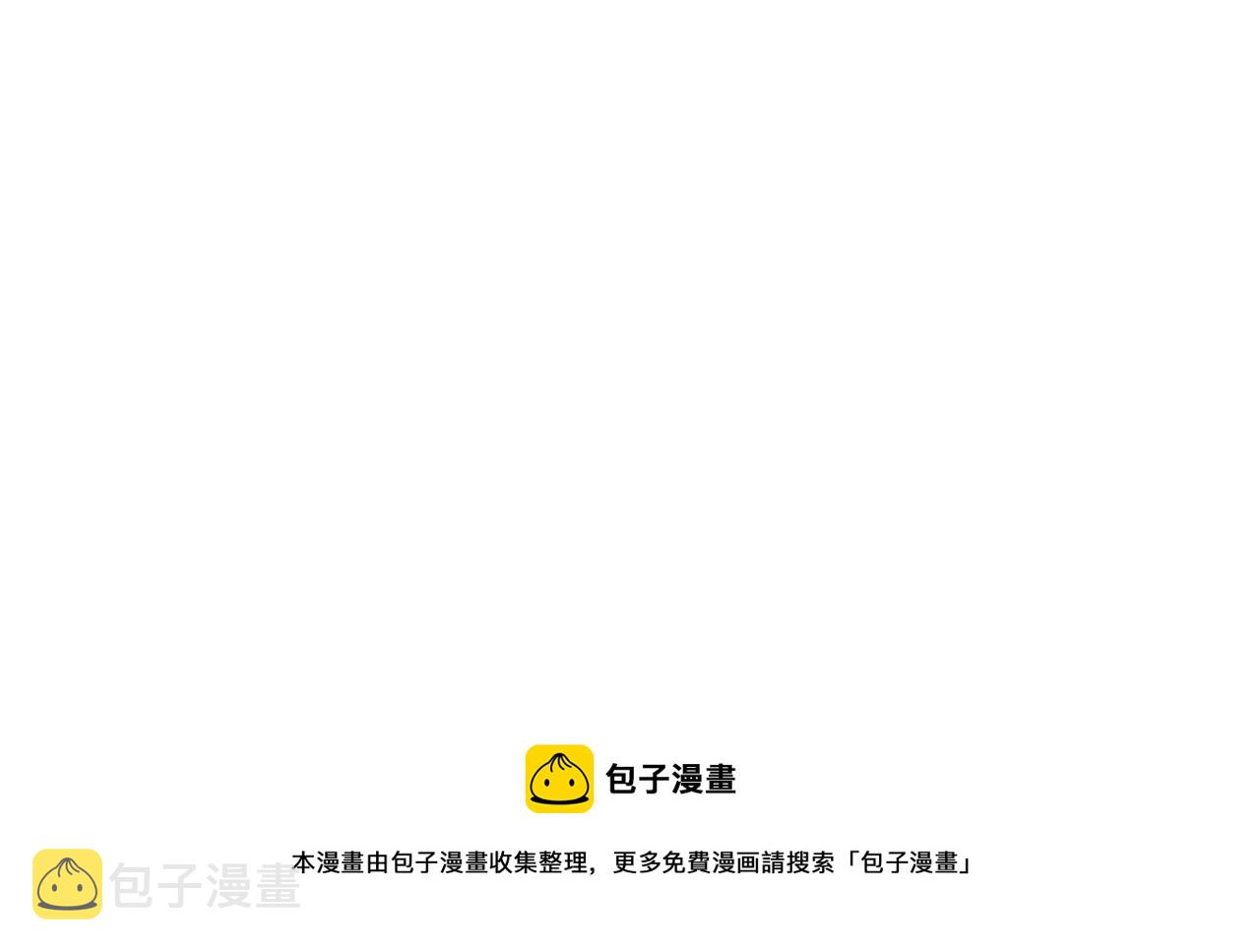 第26话 带我回家吧~80