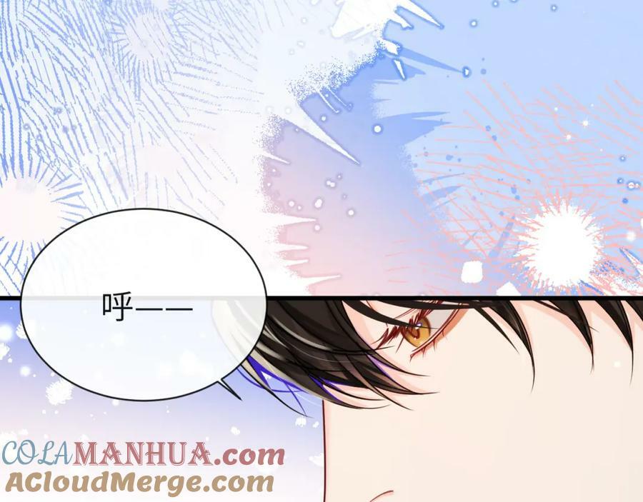 第69话 不要抛弃我18