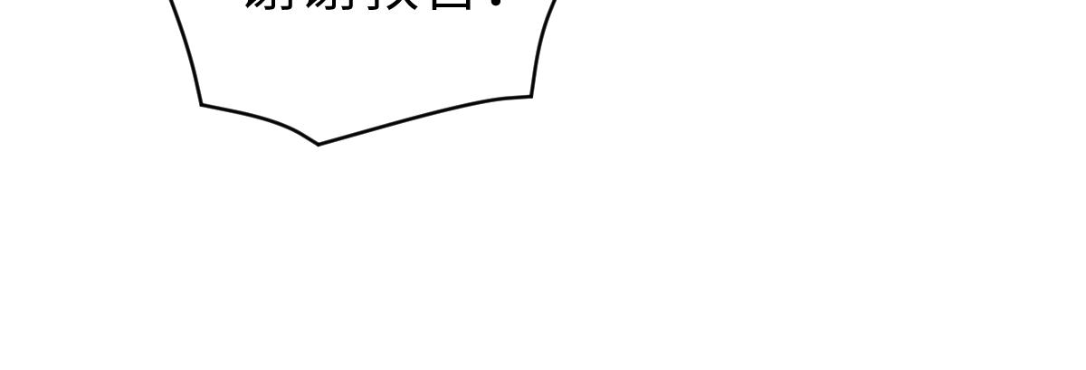 第一季完结篇 我想抱抱你23