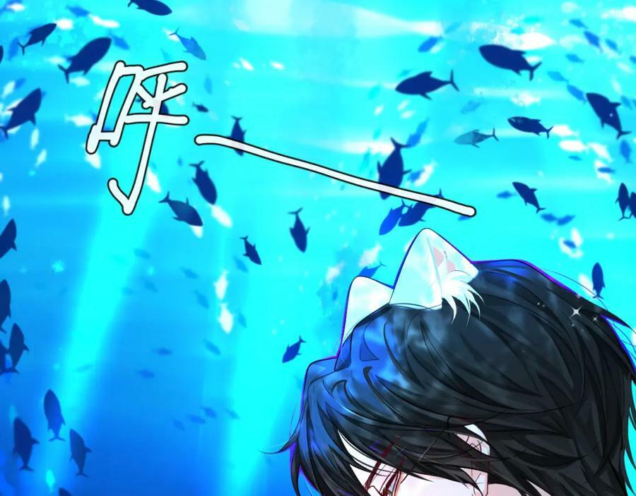 第57话 带你回家80