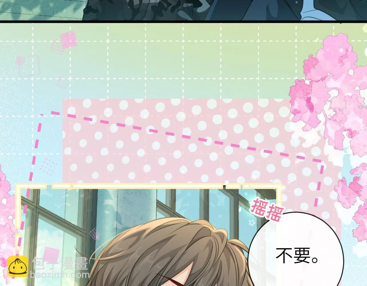 第104话 回见82
