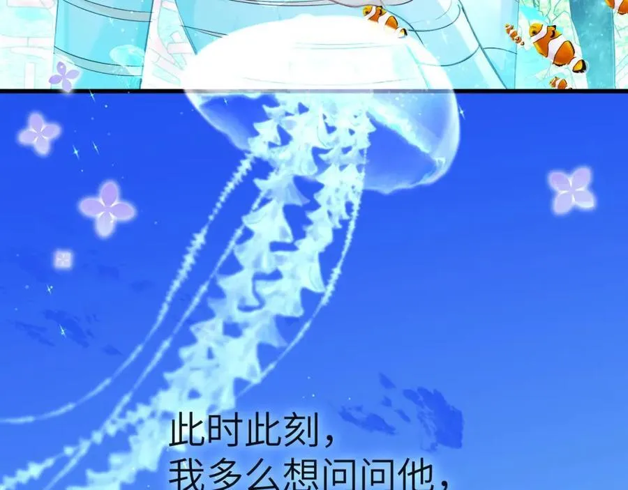 第83话 我会回来，一定47