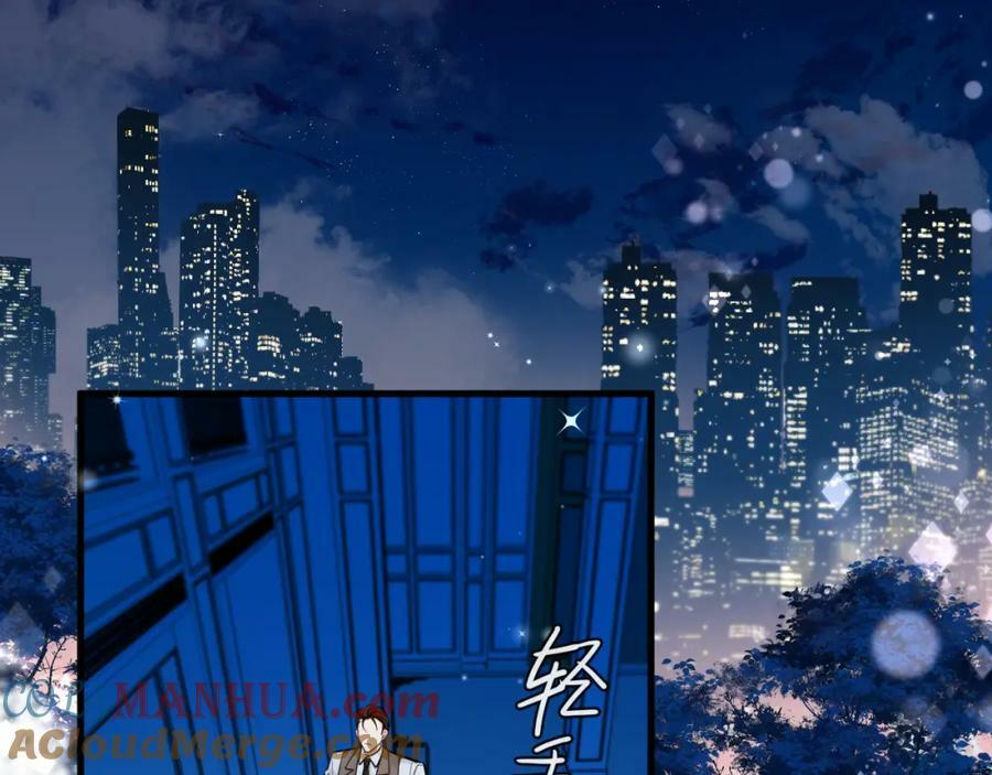 第71话 我，我恐高！36