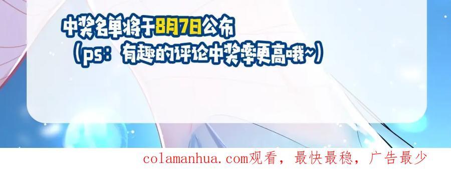 第13期 可爱动图GIF，动起来~（日更中）15