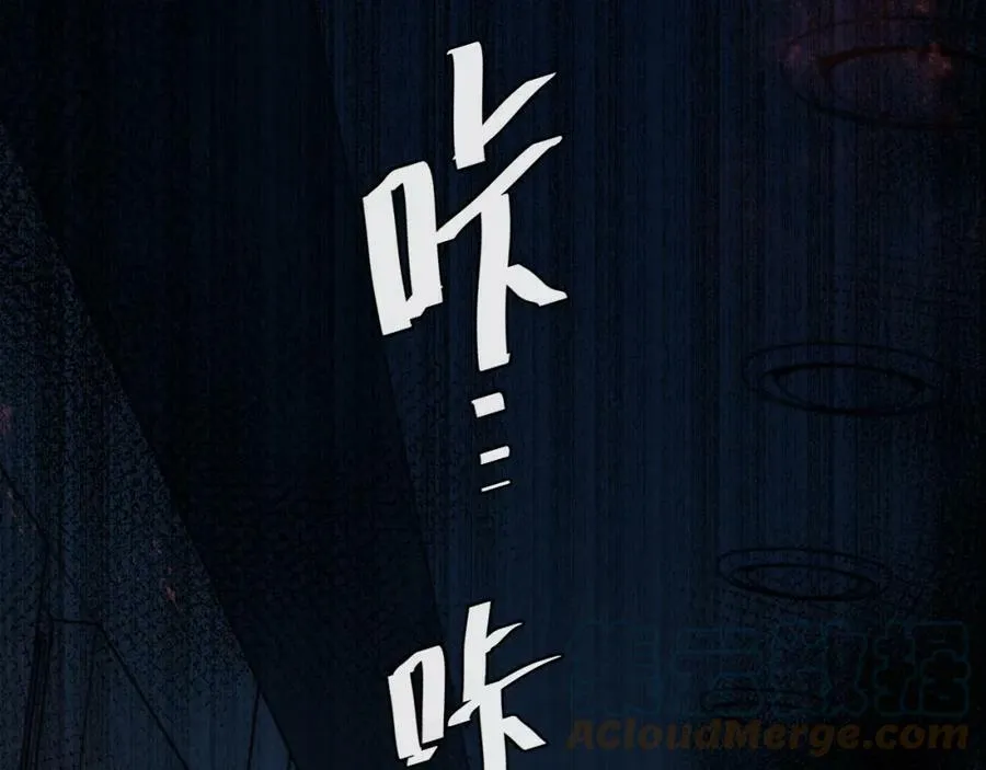 第51话 小飞鱼来咯96