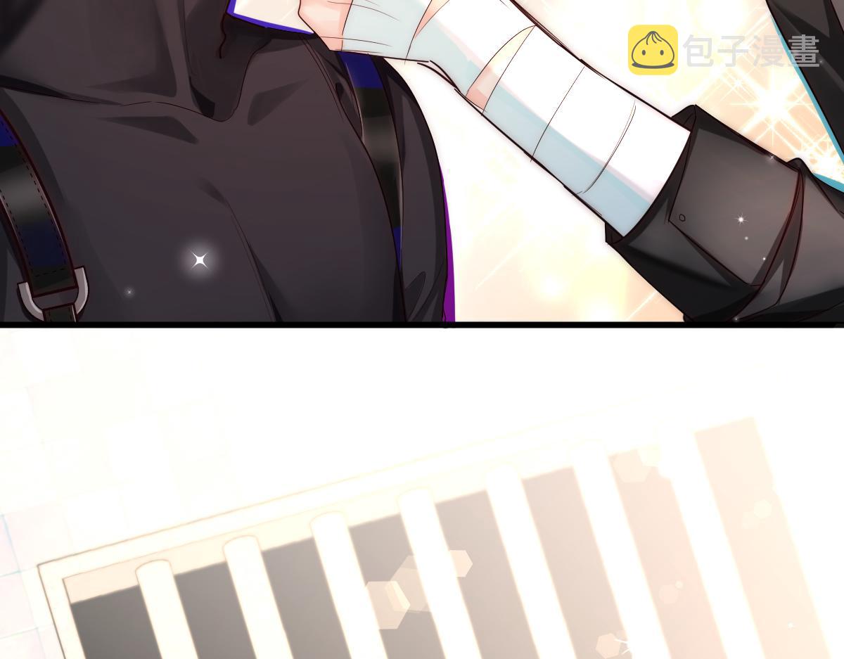 第34话 为你戴上戒指20