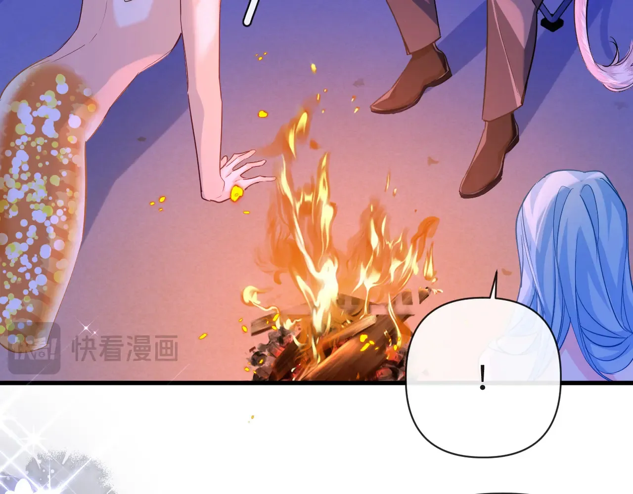 第101话 你让我改掉主意15