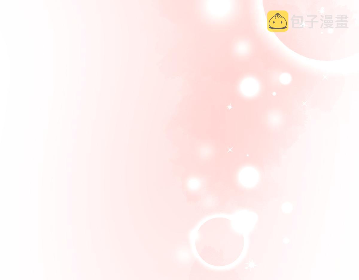 第34话 为你戴上戒指85
